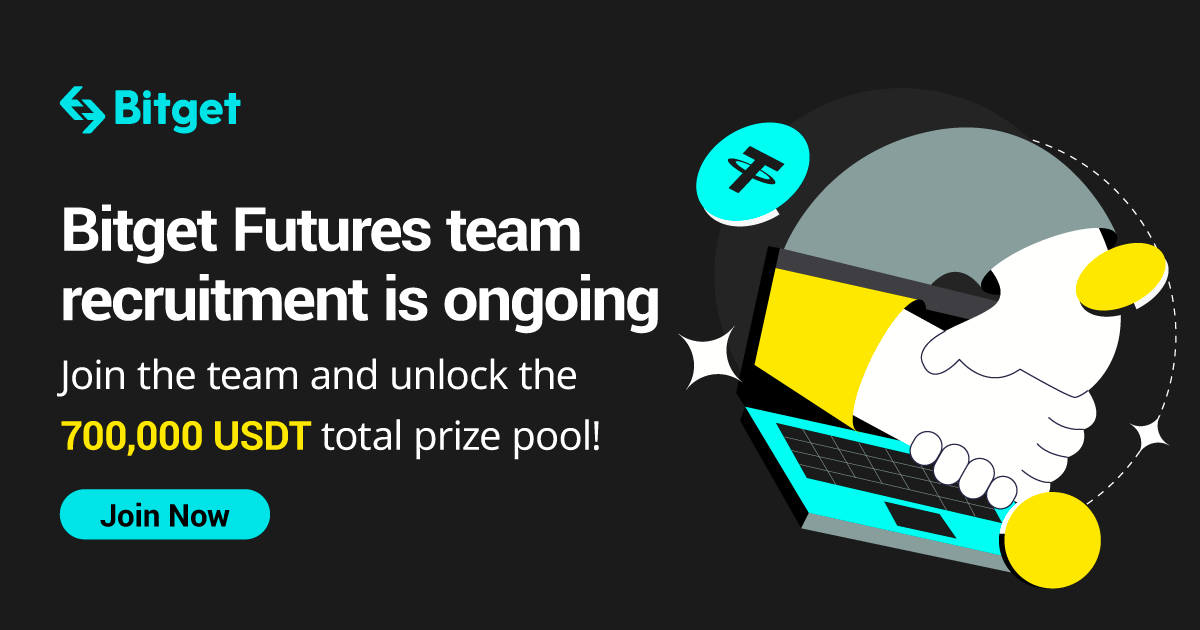 Bitget Futures team recruitment is ongoing!