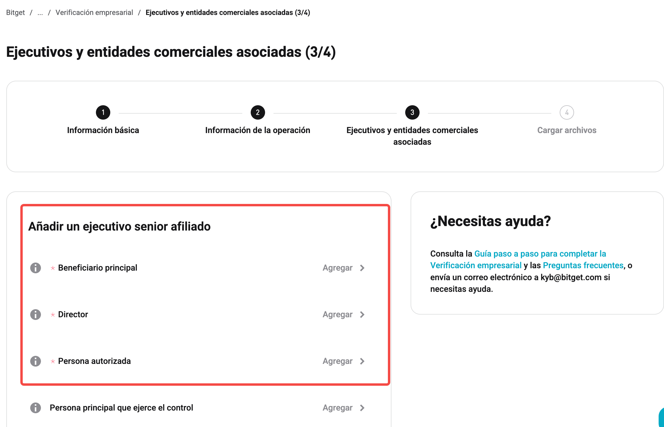 ¿Cómo completar el proceso de verificación empresarial (Know Your Business o KYB) para mi cuenta de Bitget? image 9