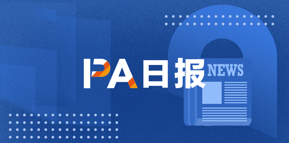 日报 | 比特币战略储备法案已正式提交美国国会；ZKX投资者和做市商均对停运感到意外，没有提前收到任何消息
