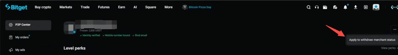 How to Revoke My P2P Merchant Status? - Website Guide