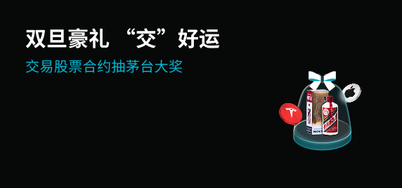 trad-card-con-item-img-2