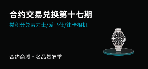 trad-card-con-item-img-1