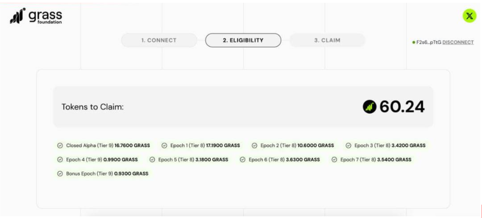 Miden Airdrop Guide: How to Participate and Claim Rewards? image 5