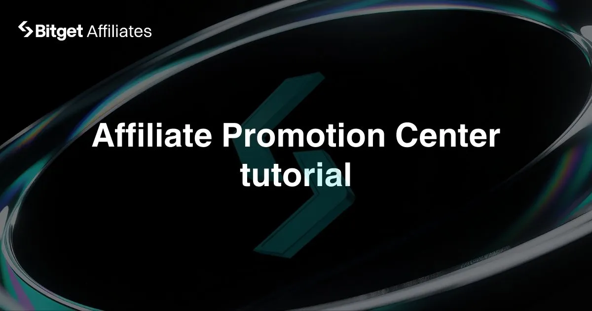 Affiliate Promotion Center tutorial