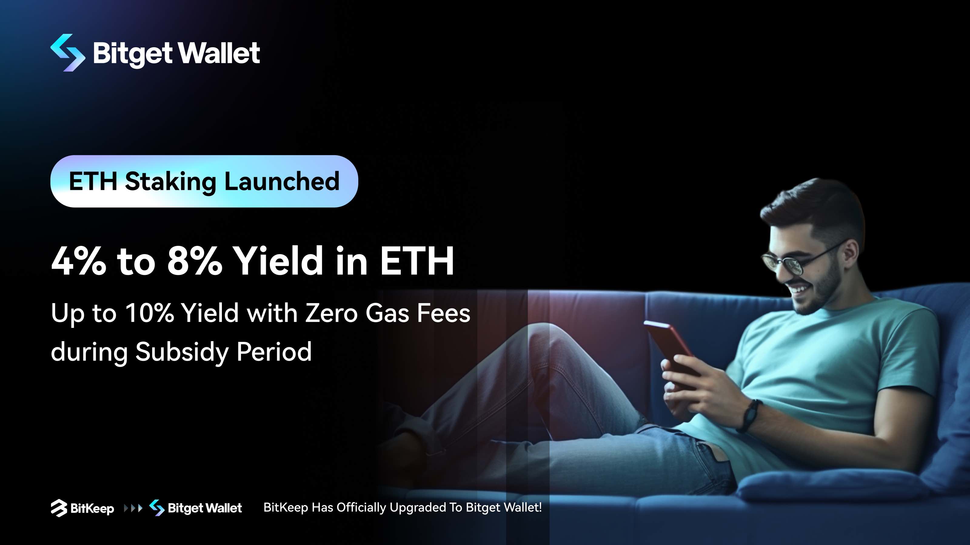 Bitget Wallet presenta el staking de ETH con un rendimiento de hasta el 10 % y subsidios para comisiones de gas 