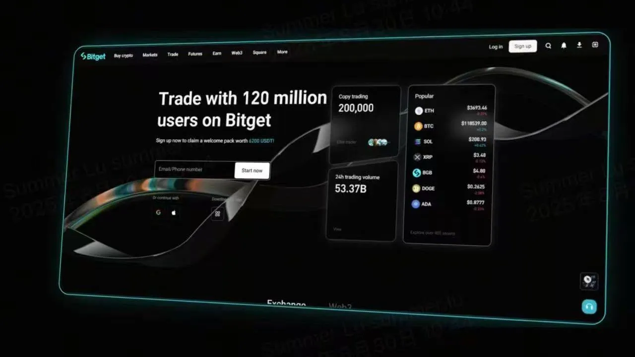 【新手入门1】注册教程