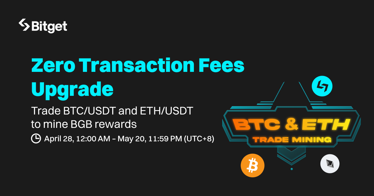 Bitget Introduces Trade to Mine Promotion, Giving Away All Fees to Traders