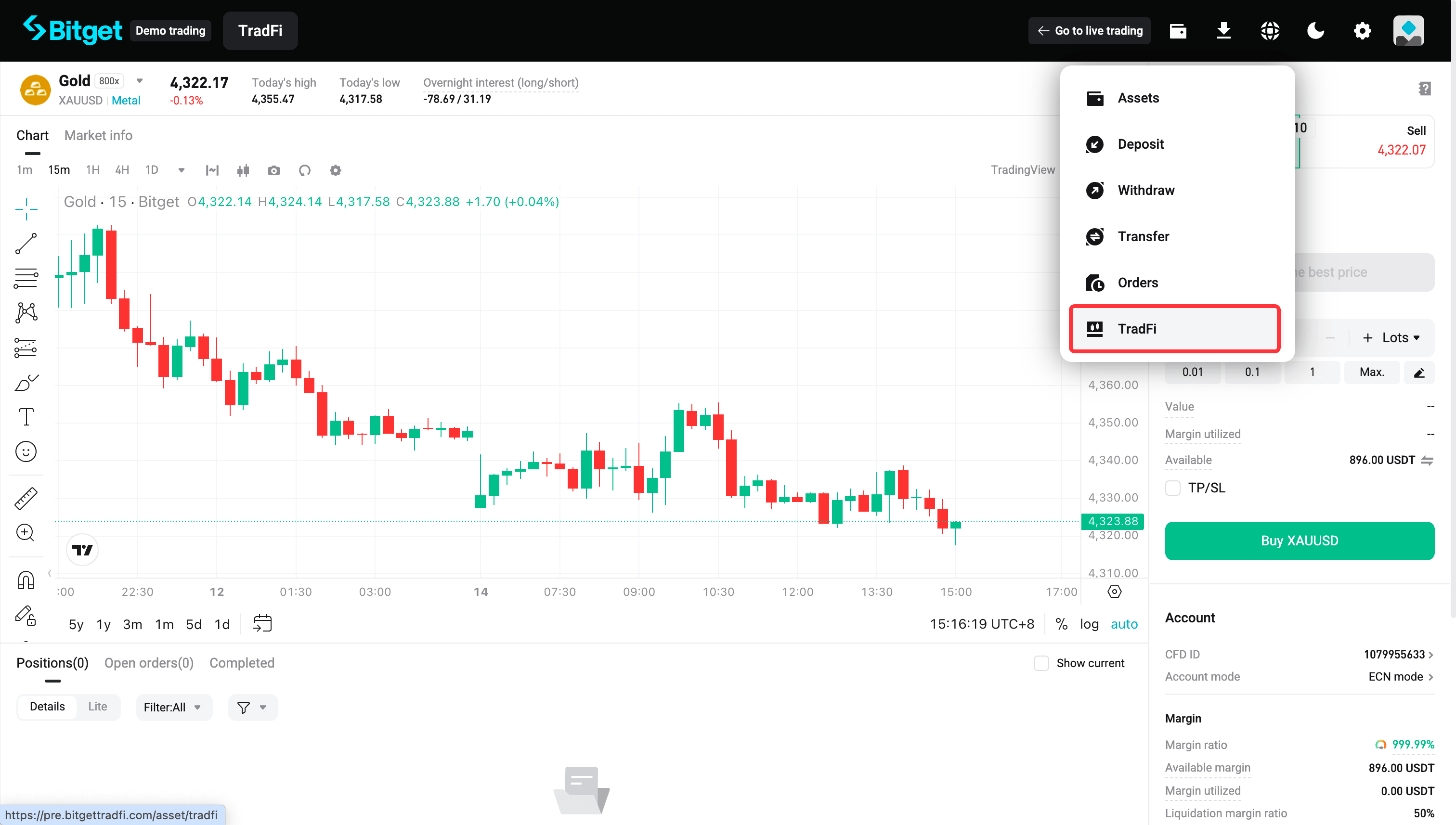 Bitget CFDデモアカウントユーザーガイド