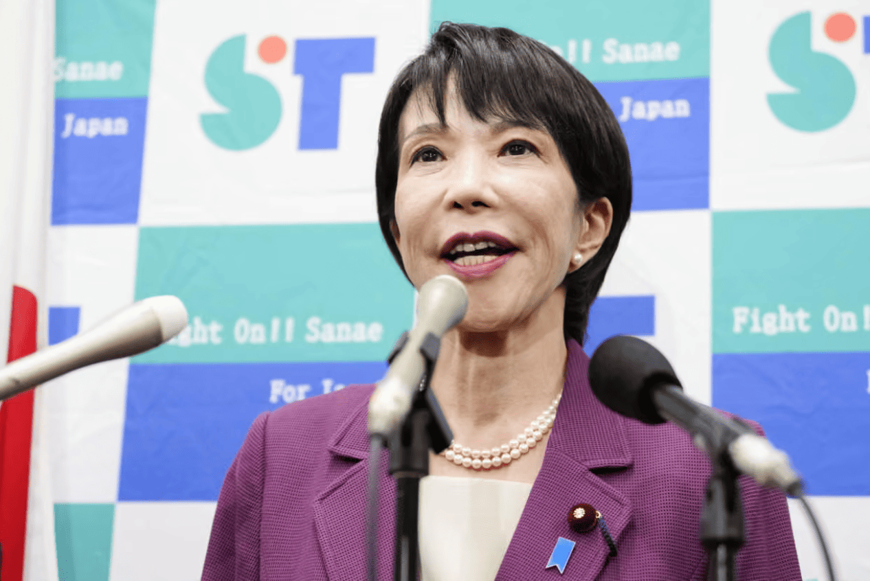 What Is SanaeCoin (SANAE): Understanding Japan Prime Minister Sanae Takaichi’s Political Token image 2