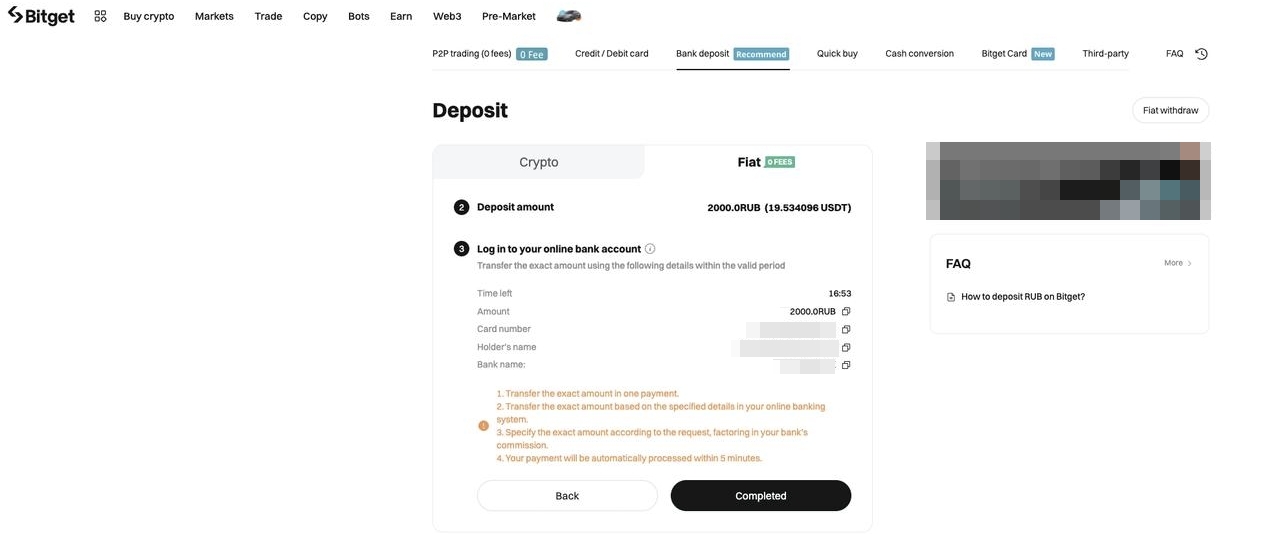 How to deposit RUB on Bitget? image 4