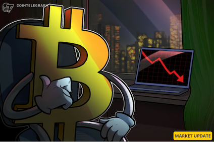 Bitcoin price drops $1.6K on hot CPI as markets price out Fed rate cut