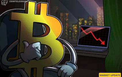 Bitcoin price drops $1.6K on hot CPI as markets price out Fed rate cut