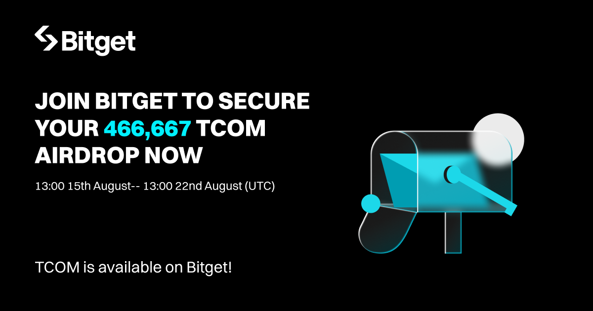 Join TCOM Global Campaign Now to Win Your Share of 466,667 TCOM! image 0