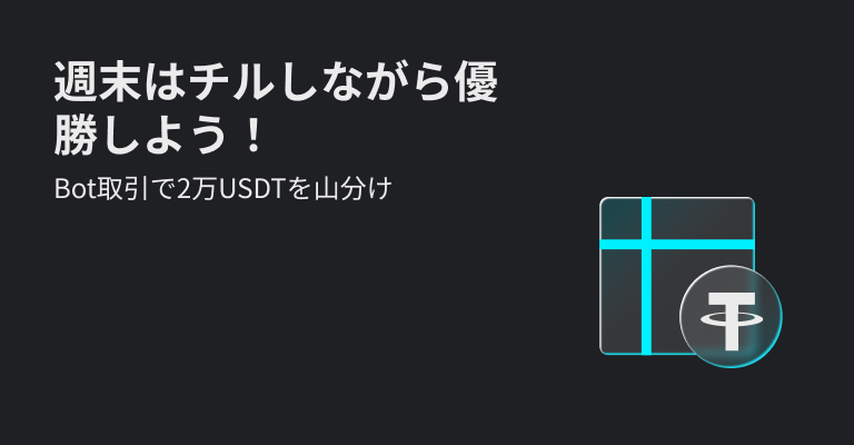 https://img.bgstatic.com/multiLang/web/3d9bd068ea1dd39eb7d0666af504ac05.png_0