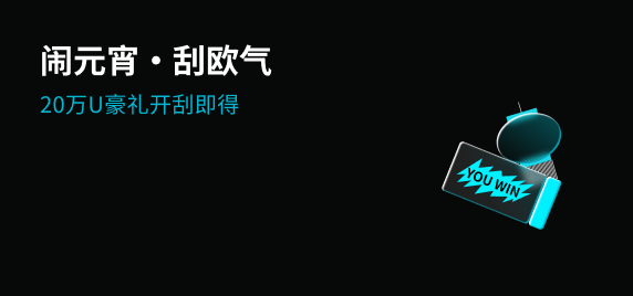 trad-card-con-item-img-4