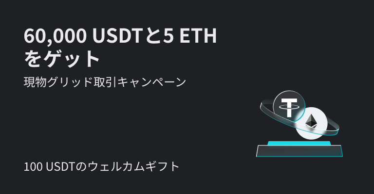 https://img.bgstatic.com/multiLang/web/3ed37e0a1f77614b6f3c089b09a7cd40.png_0