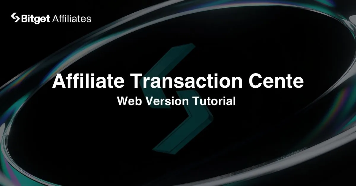 Affiliate Transaction Center Web Version Tutorial
