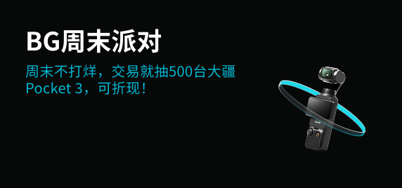 trad-card-con-item-img-1