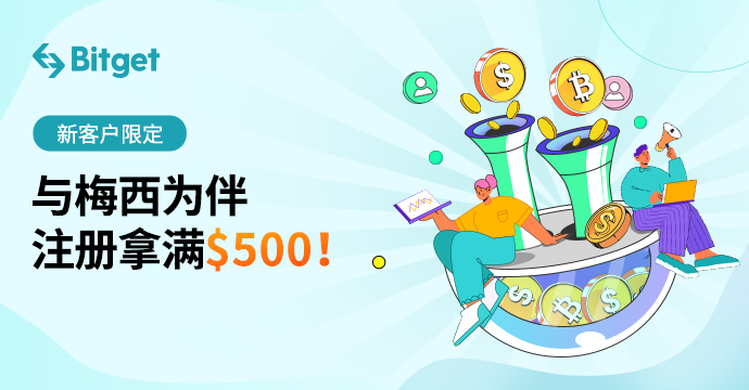 690_x_360.png