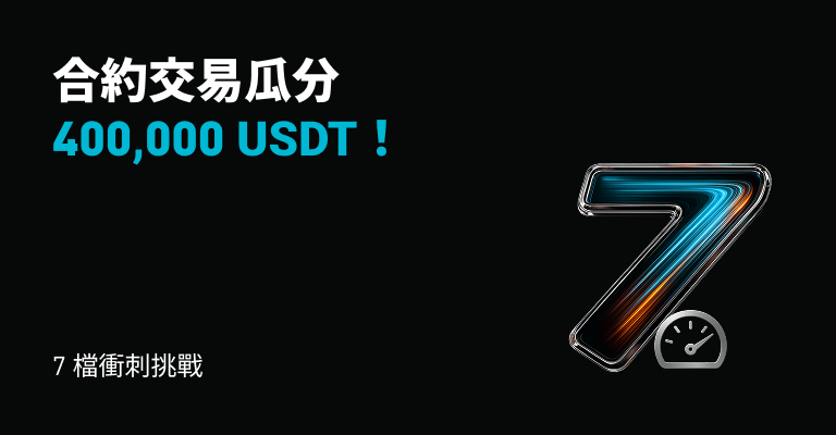 https://img.bgstatic.com/multiLang/web/44155804e3aad25ece09a9c350fa6117.png_2