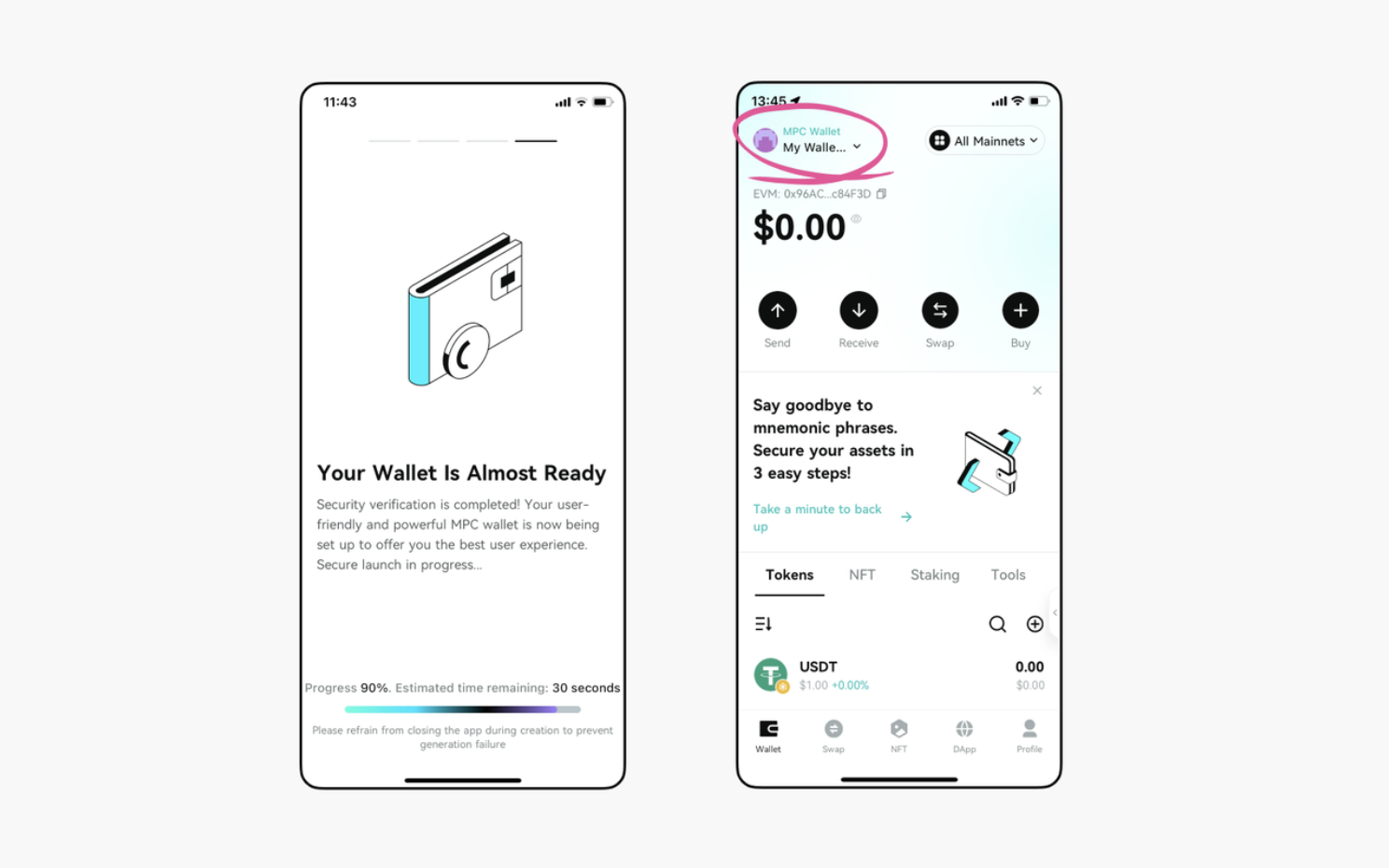 Bitget Wallet — MPC ウォレットのご紹介 image 4