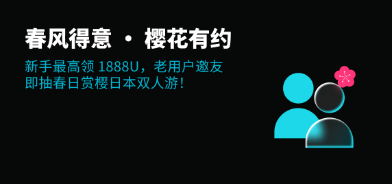 trad-card-con-item-img-2