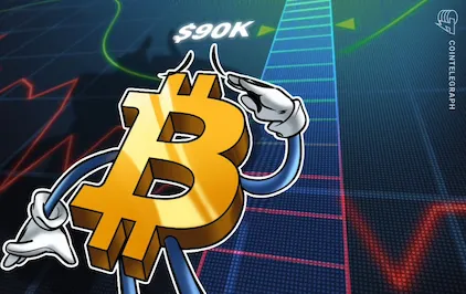 Les traders de Bitcoin ciblent 90 000 $ alors que les exonérations tarifaires apparentes réduisent les rendements des bons du Trésor américain