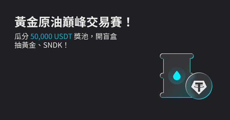 https://img.bgstatic.com/multiLang/web/4a39b3ffc42c192615a69ae916cbd473.png_1
