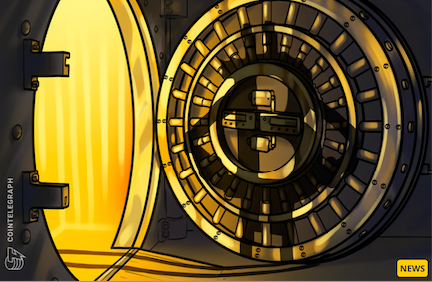BlackRock Bitcoin ETF now holds more BTC than MicroStrategy