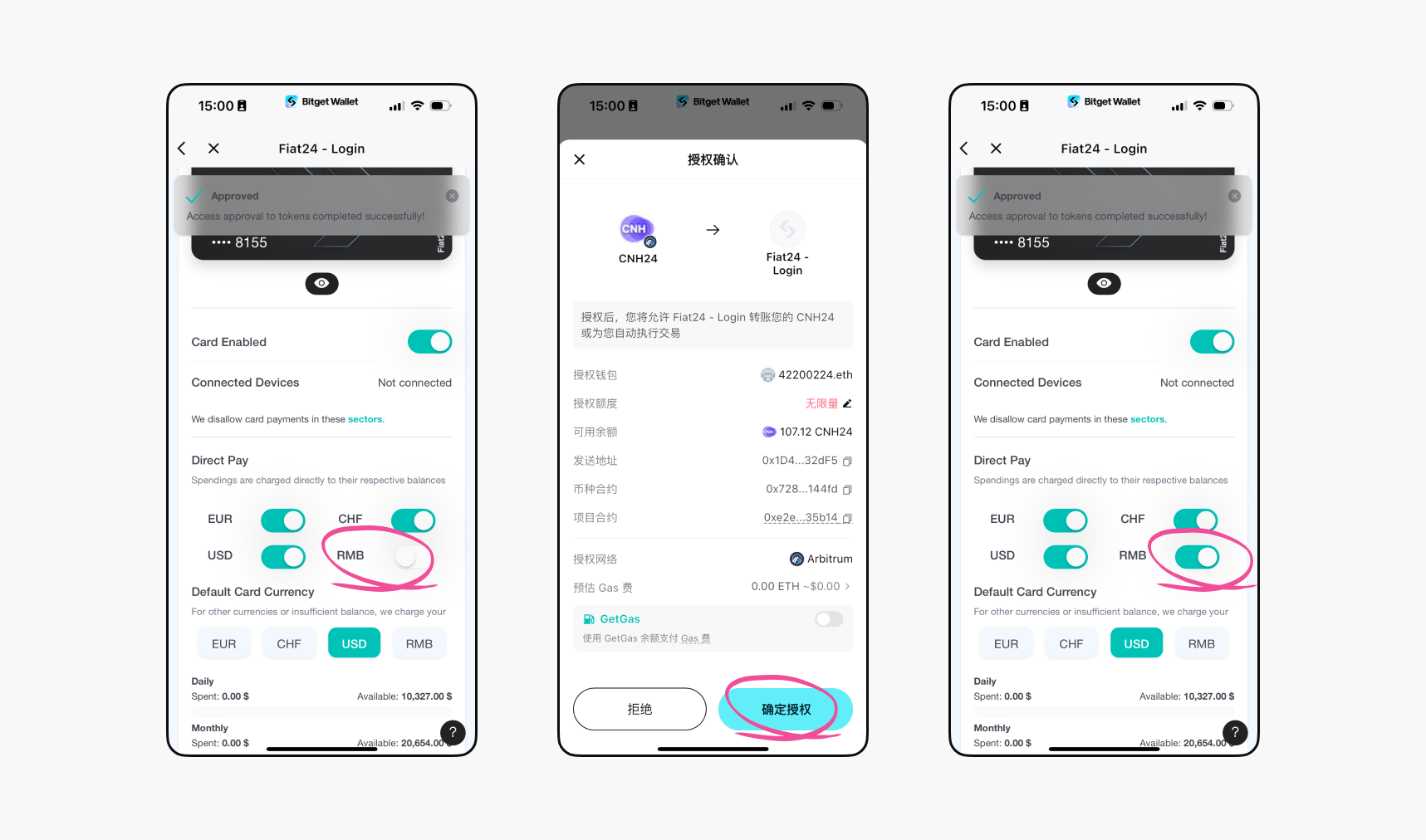 Bitget Wallet Card 正式开放申请,0 开卡费、0 年费、0 外汇手续费 image 12