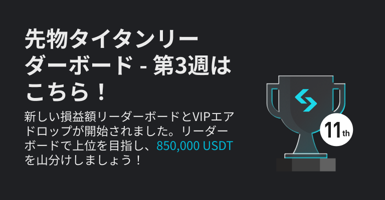 https://img.bgstatic.com/multiLang/web/4f544b96e09b714b8807f30086082060.png_2