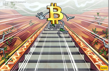 Bitcoin price stumbles after Fed dashes hopes for rate cuts in March