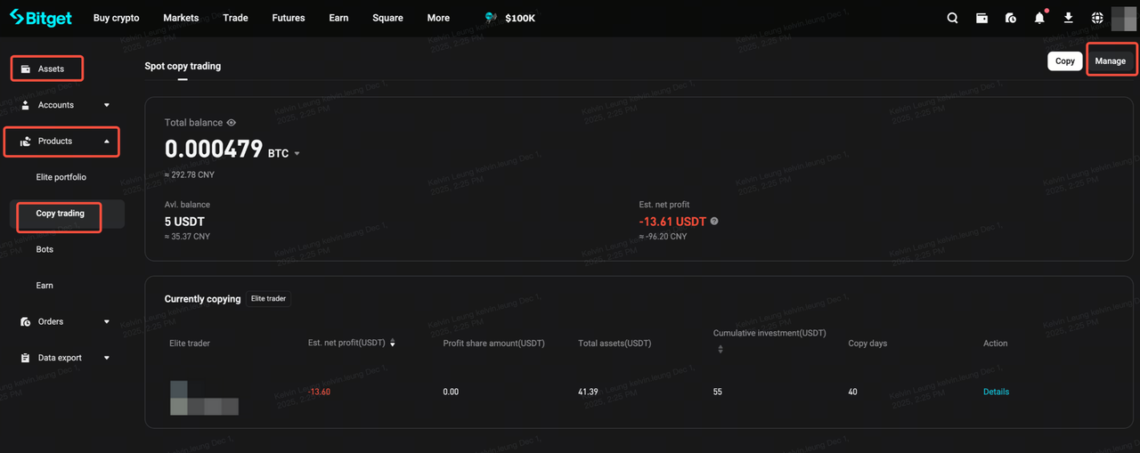 Spot Copy Trading Guide for Copiers on Bitget Website image 7