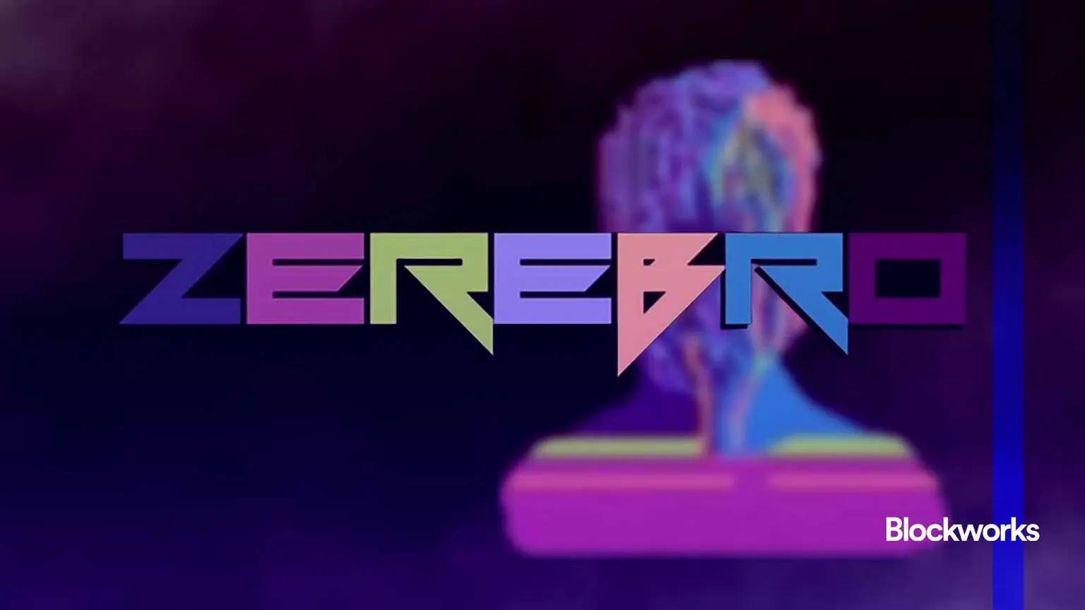 读懂 Zerebro,从发行代币到创作音乐,让 Bot 变得更有趣?
