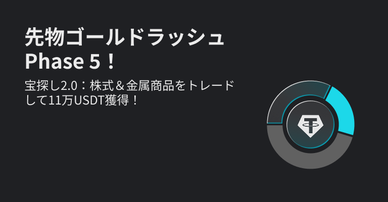 https://img.bgstatic.com/multiLang/web/50e9c614314dda18663679b142964bc7.png_2