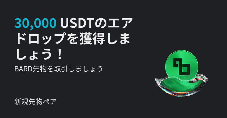 https://img.bgstatic.com/multiLang/web/52ba1fe79504b926cb0894fd585a0a48.png_0
