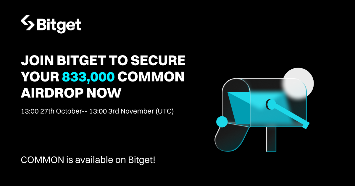Join Common Campaign Now to Win Your Share of 833,000 COMMON! image 0