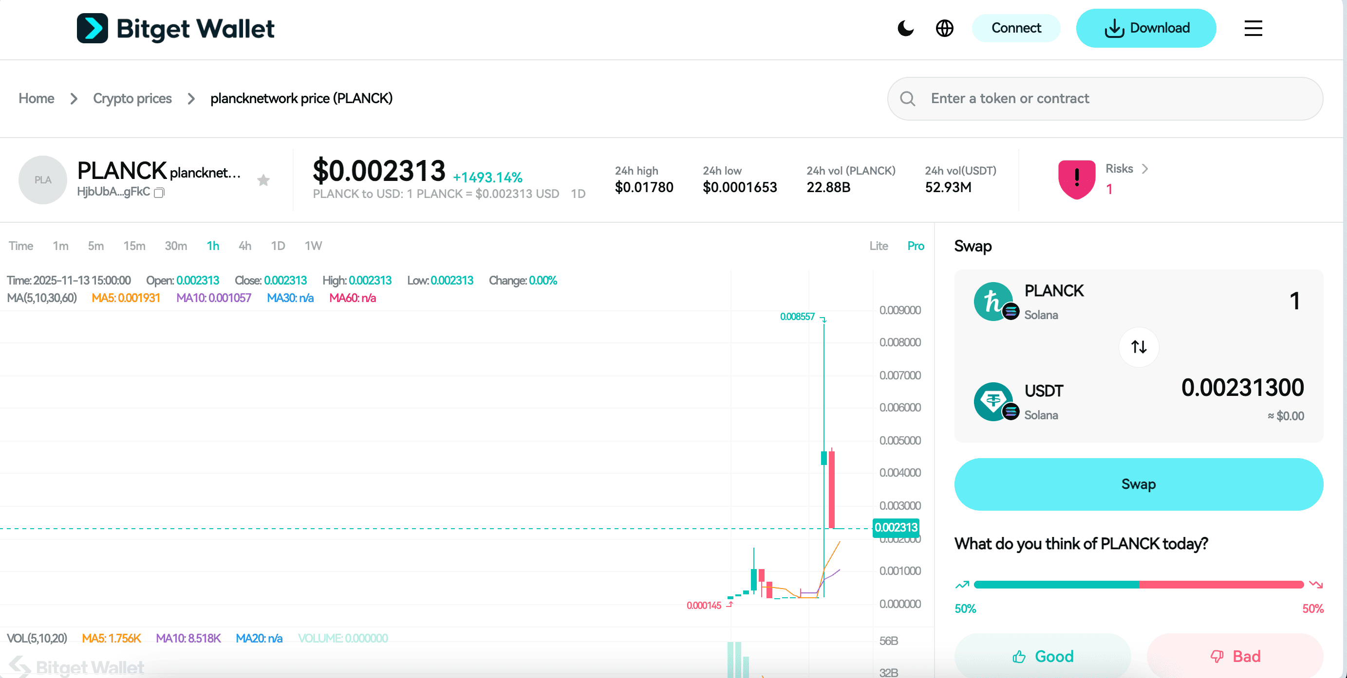 Planck (PLANCK) Listing Guide: $PLANCK Launch Date! Inside the AI x DePIN Network Revolutionizing Decentralized Compute image 1