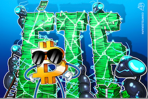 BlackRock’s Bitcoin ETF is the only fund with inflows since Friday