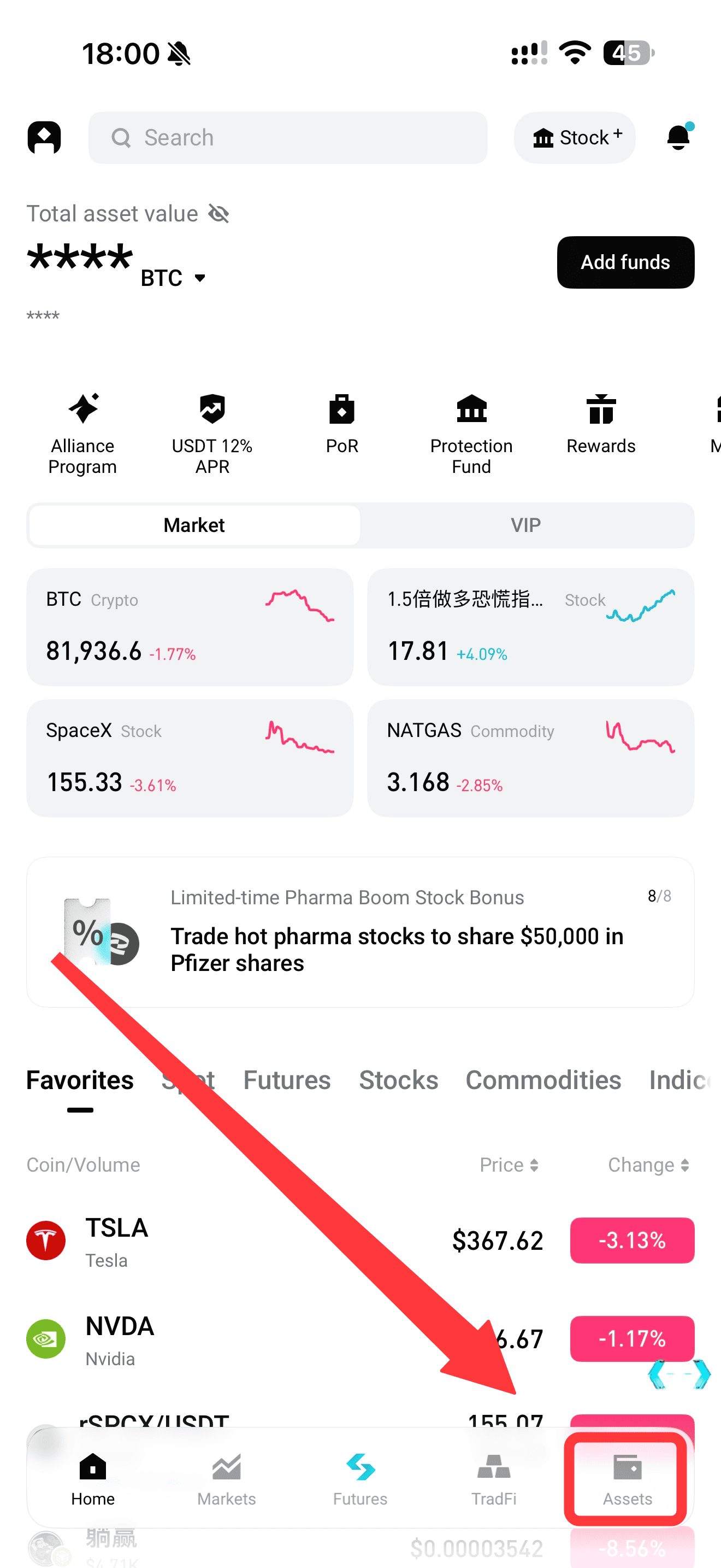 Comment transférer des actions de Tiger Brokers vers les rToken de Bitget