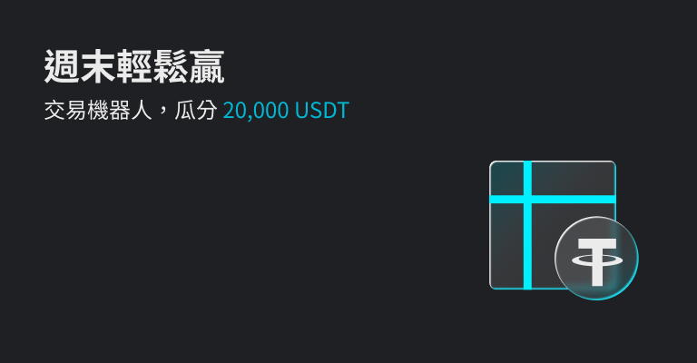 https://img.bgstatic.com/multiLang/web/6055903b0fb45b066f9adfc683519694.png_0