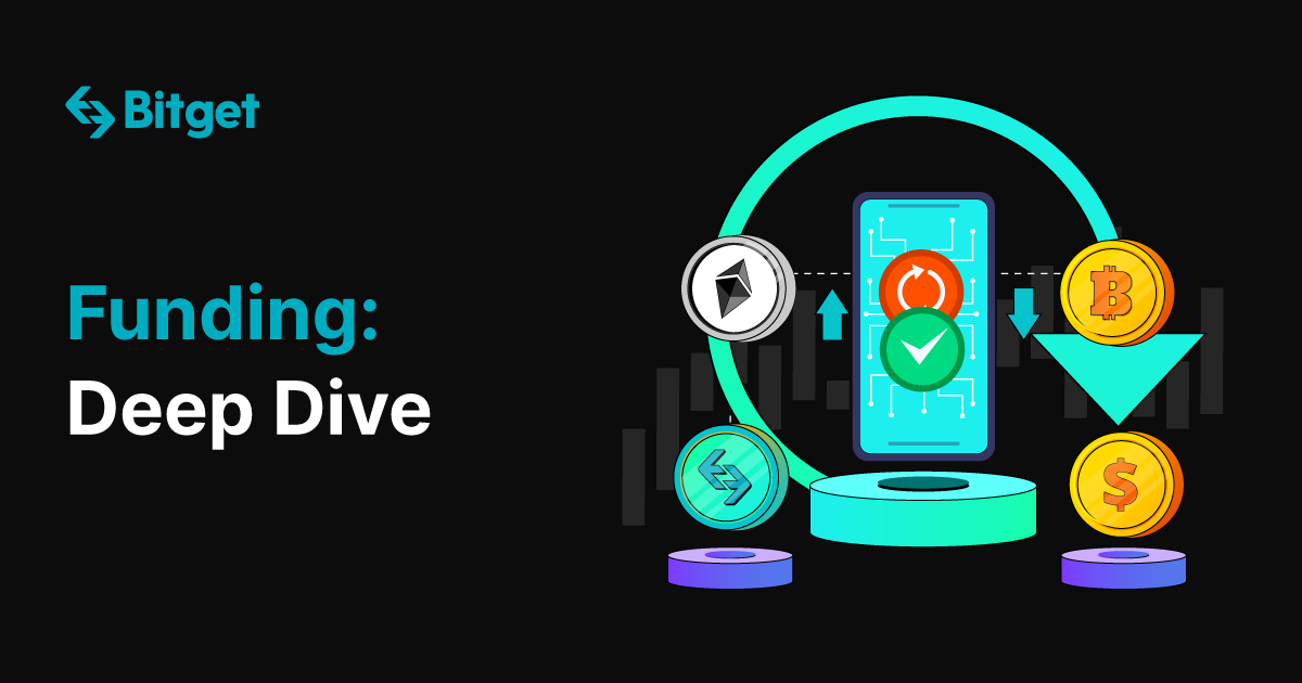 Funding: Deep Dive