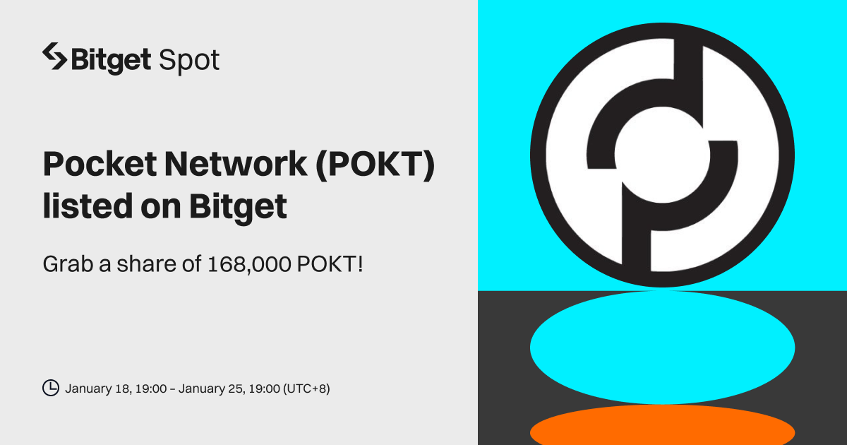 Pocket Network (POKT) will be listed on Bitget. Come and grab a share of 168,000 POKT! image 0