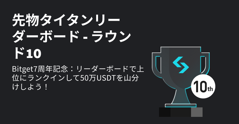 https://img.bgstatic.com/multiLang/web/634614df98793f1a1bd6f29eb56b7bd0.png_0