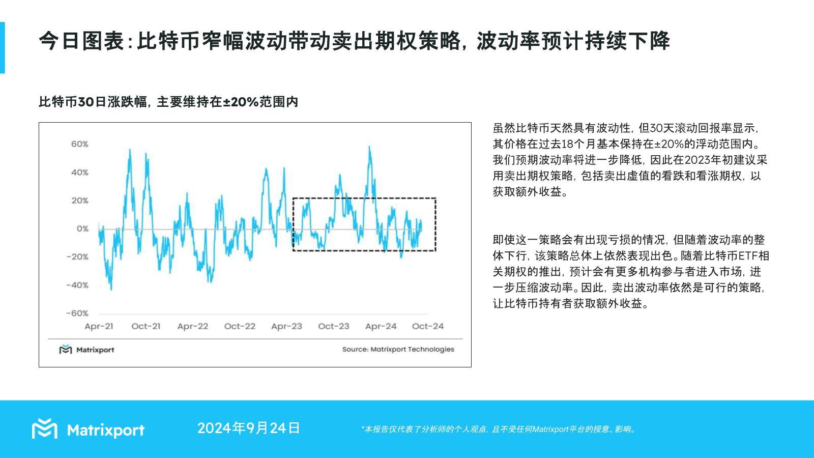 News Image 0