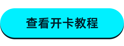 Bitget Wallet Card（亚太）正式上线，限时免费开卡 image 2