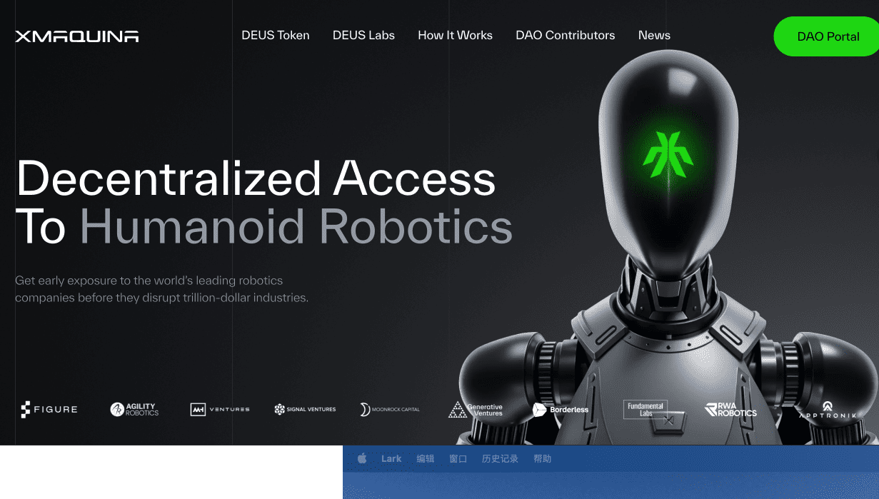 xMaquina (DEUS) Listing Guide and Launch Date: What Is the Physical-AI Robotics DAO Powering Machine-Economy Governance image 3