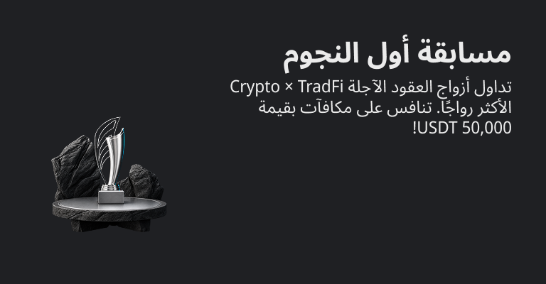 https://img.bgstatic.com/multiLang/web/6458c1a523bb1f9c600439e322562ba7.png_1