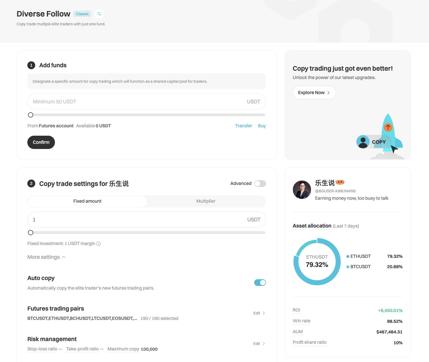 Who Should Opt for Smart Copy and Diverse Follow Modes? A Bitget User Guide image 3