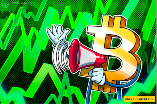 نمط "الميكروفون العملاق" للبيتكوين يحدد هدف سعر BTC بين 270 ألف و300 ألف دولار